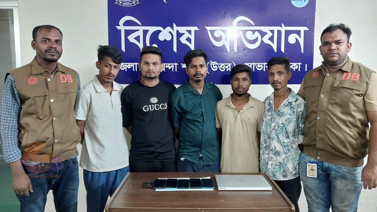 ‎সাভারে চোর চক্রের ৫ সদস্য গ্রেপ্তার, ল্যাপটপসহ ছয়টি মোবাইল ফোন উদ্ধার।