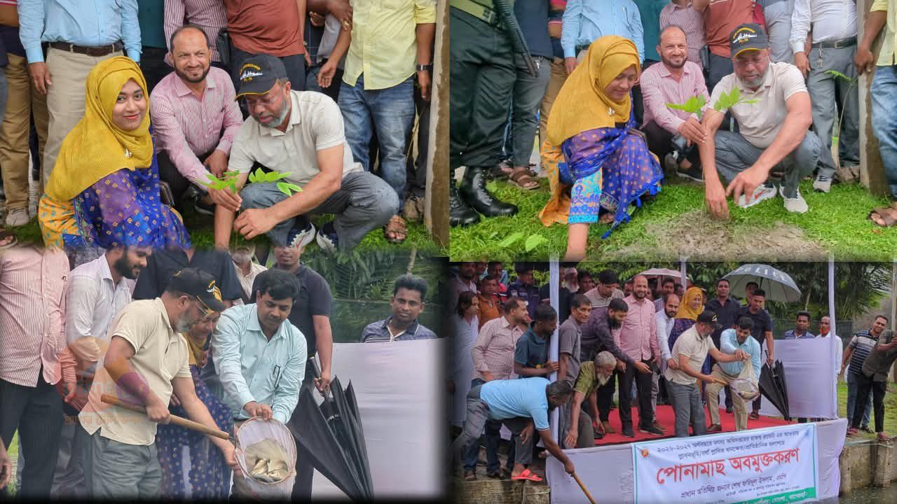 বিএনপির প্রতিষ্ঠাবার্ষিকীতে মোংলায় পরিবেশ প্রতিমন্ত্রীর গাছের চারা রোপণ ও মাছের পোনা অবমুক্ত 