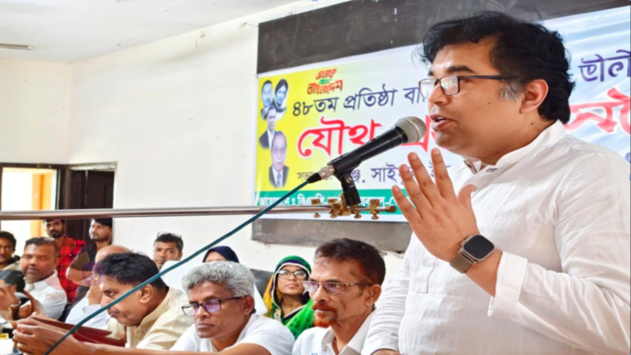 উল্লাপাড়ায় বিএনপির ৪৮তম প্রতিষ্ঠাবার্ষিকী উদযাপনে প্রস্তুতি সভা: প্রধান অতিথি ইঞ্জিনিয়ার সাইফুল ইসলাম শাহীন