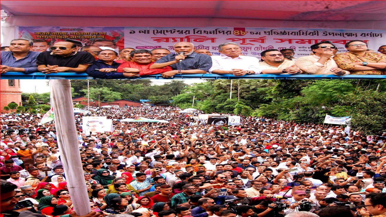 ত্যাগের বিনিময়ে পাওয়া দেশ গড়ার দায়িত্ব বিএনপির: আমির খসরু