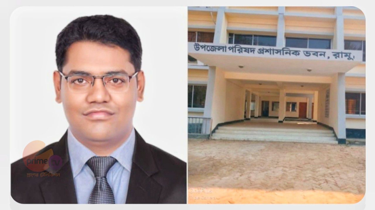 কক্সবাজারে খাস কালেকশনের নামে ইউএনও’র কোটি টাকা হরিলুট!