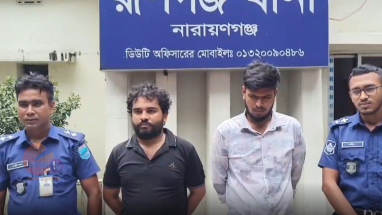 রূপগঞ্জে ৭ হত্যা ও ২৬ মামলার পলাতক শীর্ষ সন্ত্রাসী 'কালাই সবুজ' পিস্তল-গুলিসহ গ্রেফতার