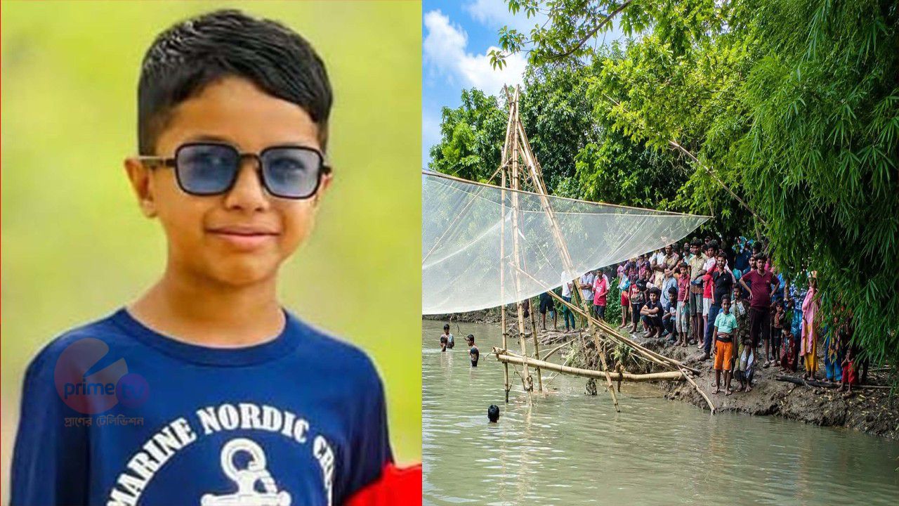 কালিয়াকৈরে বংশাই নদীতে ডুবে তৃতীয় শ্রেণীর শিক্ষার্থীর মৃত্যু 
