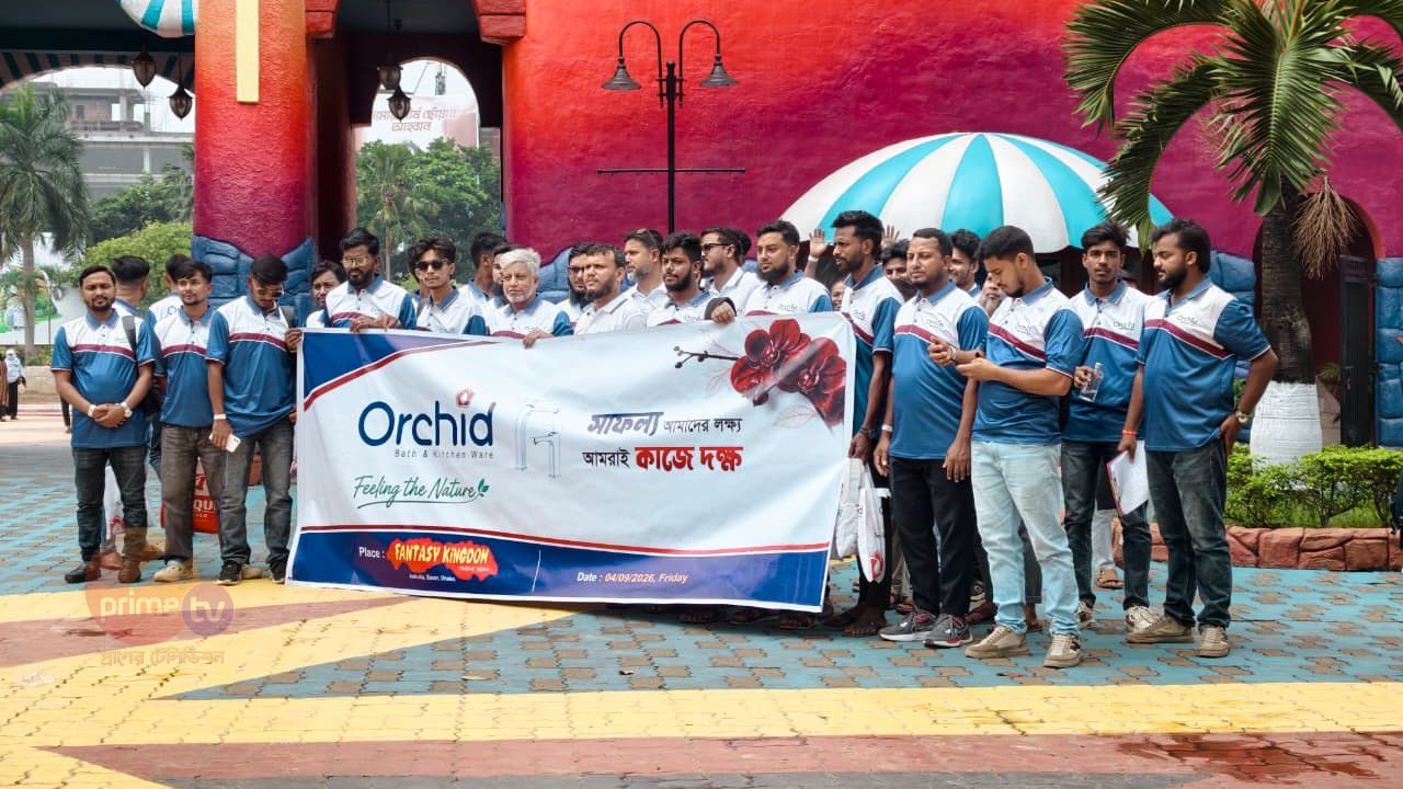 সাভারে অর্কিড বাথ ও কিচেনওয়্যারের মিলনমেলা 