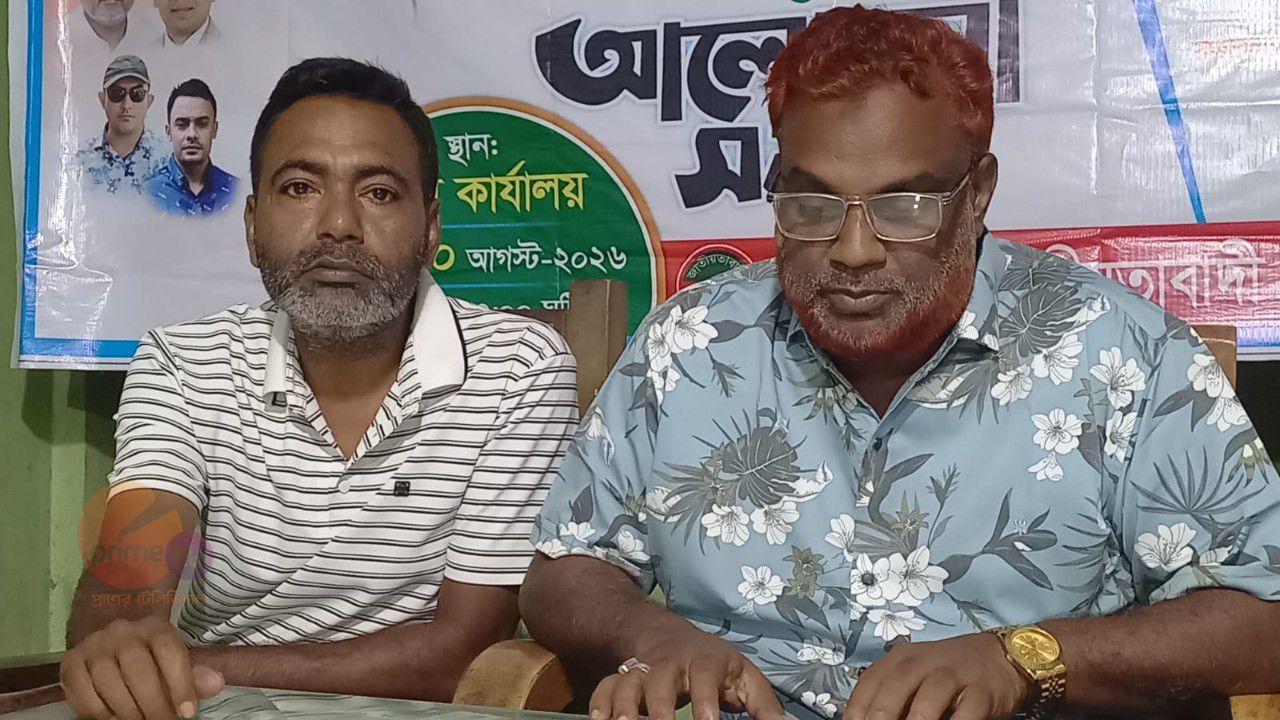 বকশীগঞ্জে বিএনপির কমিটি বাতিল ঘোষনা 