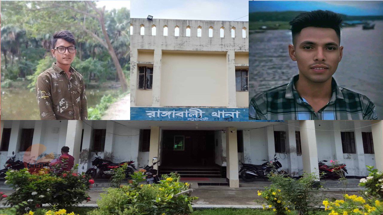 ‎রাঙ্গাবালীতে বজ্রপাতে দুইজন নিহত, আহত ৩