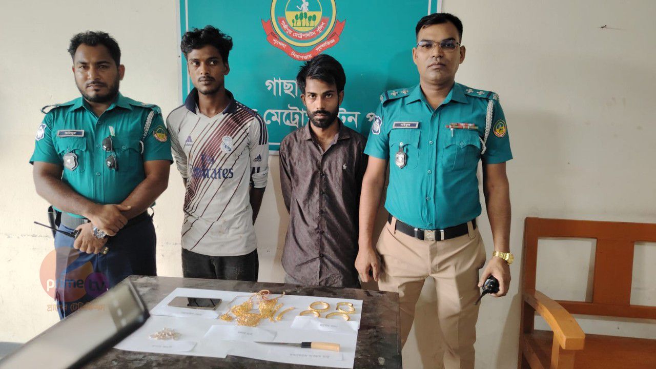 গাজীপুরে স্বর্ণ ব্যবসায়ী আবুল কালাম হত্যা ও ডাকাতি: মূল দুই আসামি গ্রেপ্তার, রক্তমাখা চাকু ও স্বর্ণ উদ্ধার