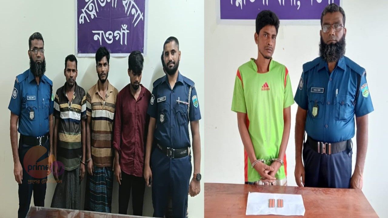 পত্নীতলায় মাদকবিরোধী অভিযানে আটক ৪