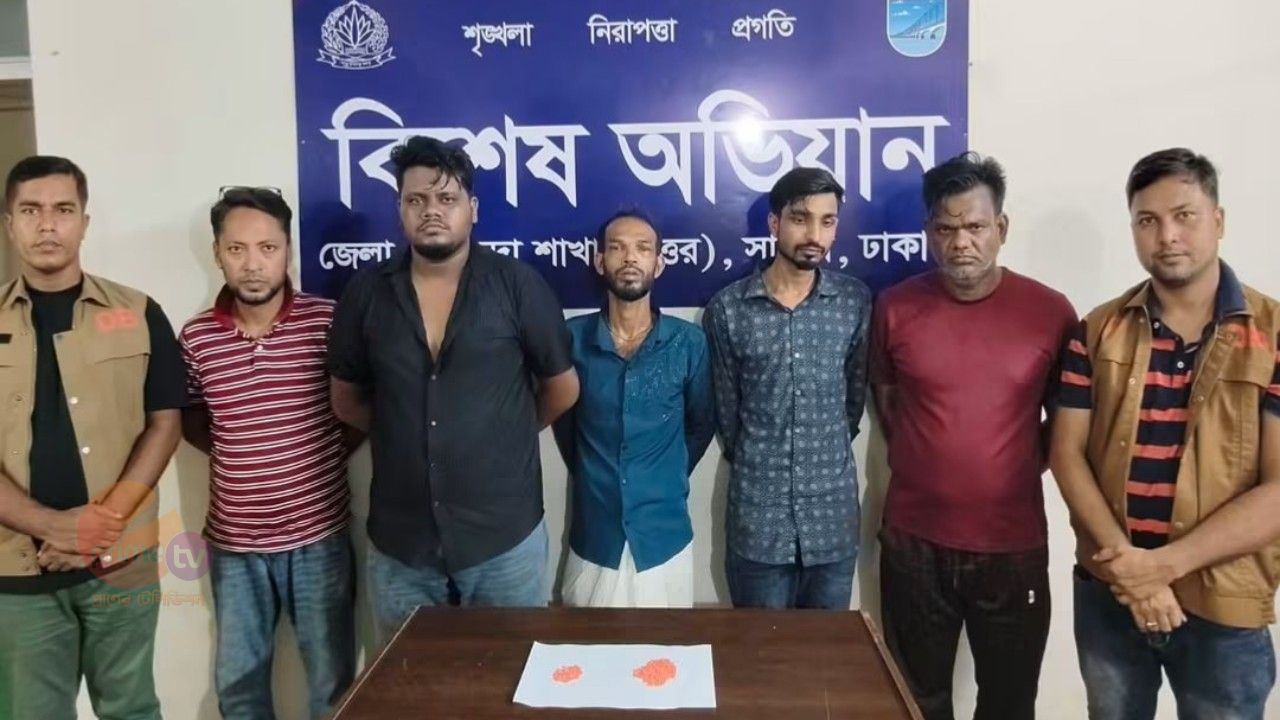 সাভারে  ডিবি'র  পৃথক অভিযানে ইয়াবা ট্যাবলেটসহ পাঁচ পেশাদার মাদক কারবারী গ্রেপ্তার।