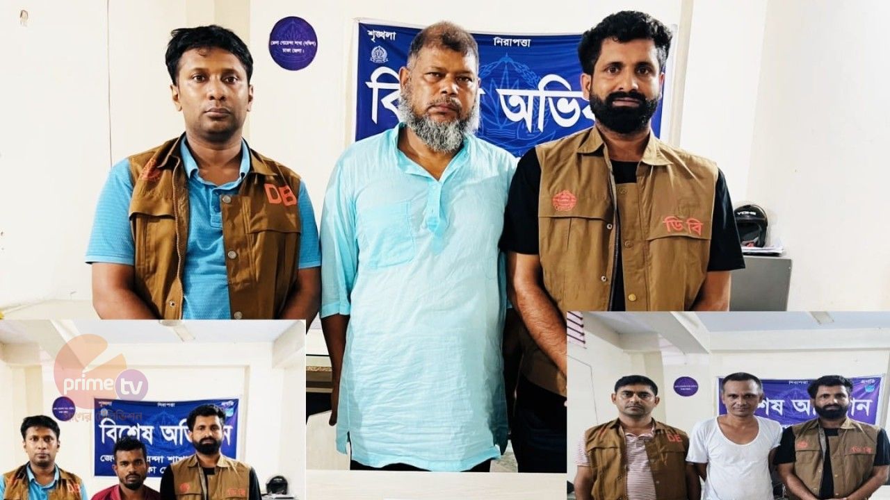 ঢাকার কেরানীগঞ্জে ৪০০ পিস ইয়াবাসহ ৩ মাদক ব্যবসায়ী গ্রেপ্তার