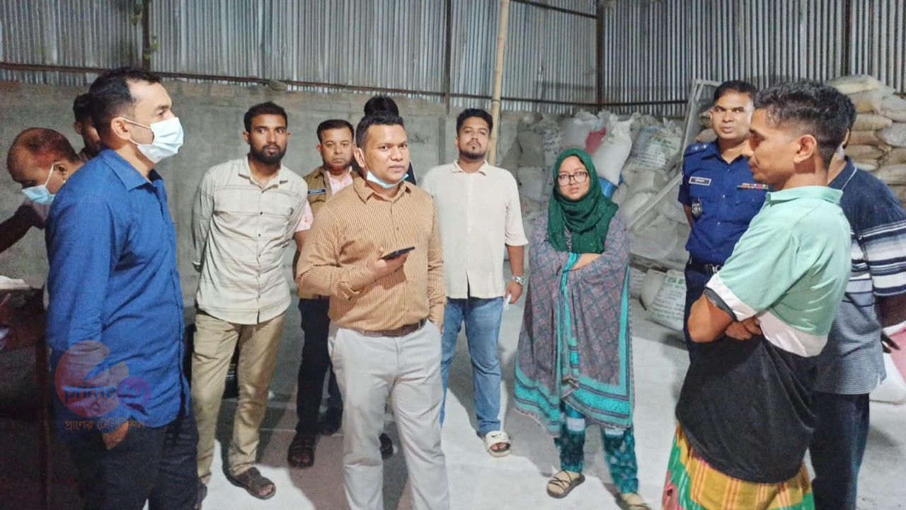 কেরানীগঞ্জে অবৈধ সার কারখানায় ভ্রাম্যমাণ আদালত, ১ লাখ টাকা জরিমানা