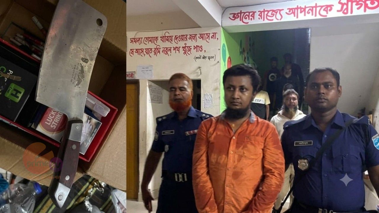 কেরানীগঞ্জে আবাসিক ভবন থেকে নারীর মরদেহ উদ্ধার, স্বামী হেফাজতে