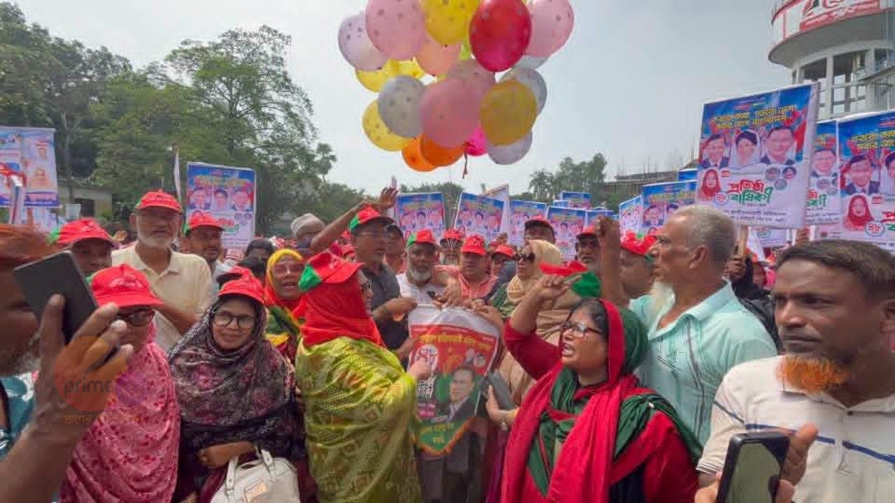বাংলাদেশ জাতীয়তাবাদী মহিলা দলের ৪৮তম প্রতিষ্ঠাবার্ষিকী নওগাঁয় পালিত