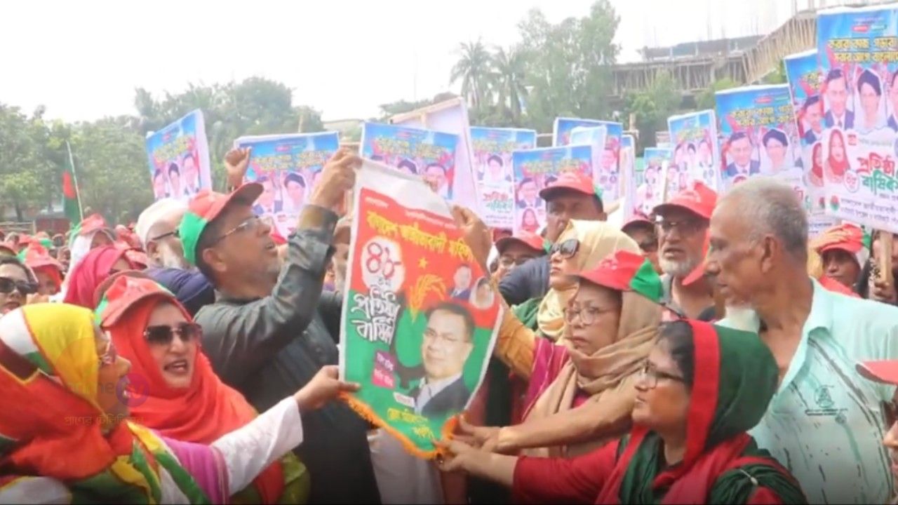 নওগাঁয় বিএনপির মহিলা দলের ৪৮তম প্রতিষ্ঠাবার্ষিকী পালিত
