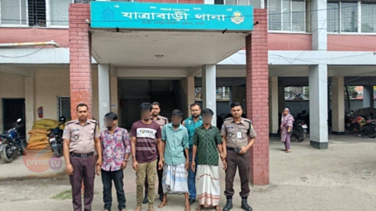 যাত্রাবাড়ীতে চাঞ্চল্যকর হত্যা মামলার ৫ আসামি গ্রেফতার; অস্ত্র-গুলি-ককটেল উদ্ধার