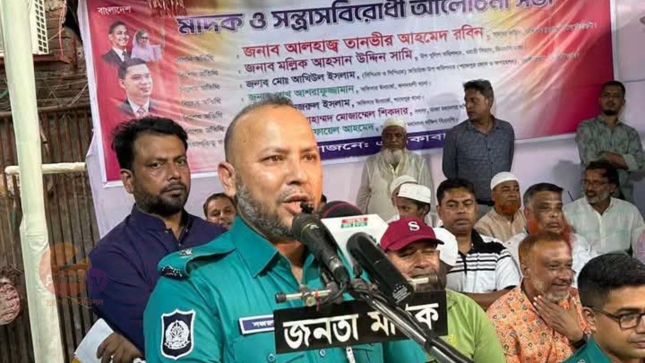 আলমবাগে মাদক ও সন্ত্রাসবিরোধী আলোচনা সভা অনুষ্ঠিত