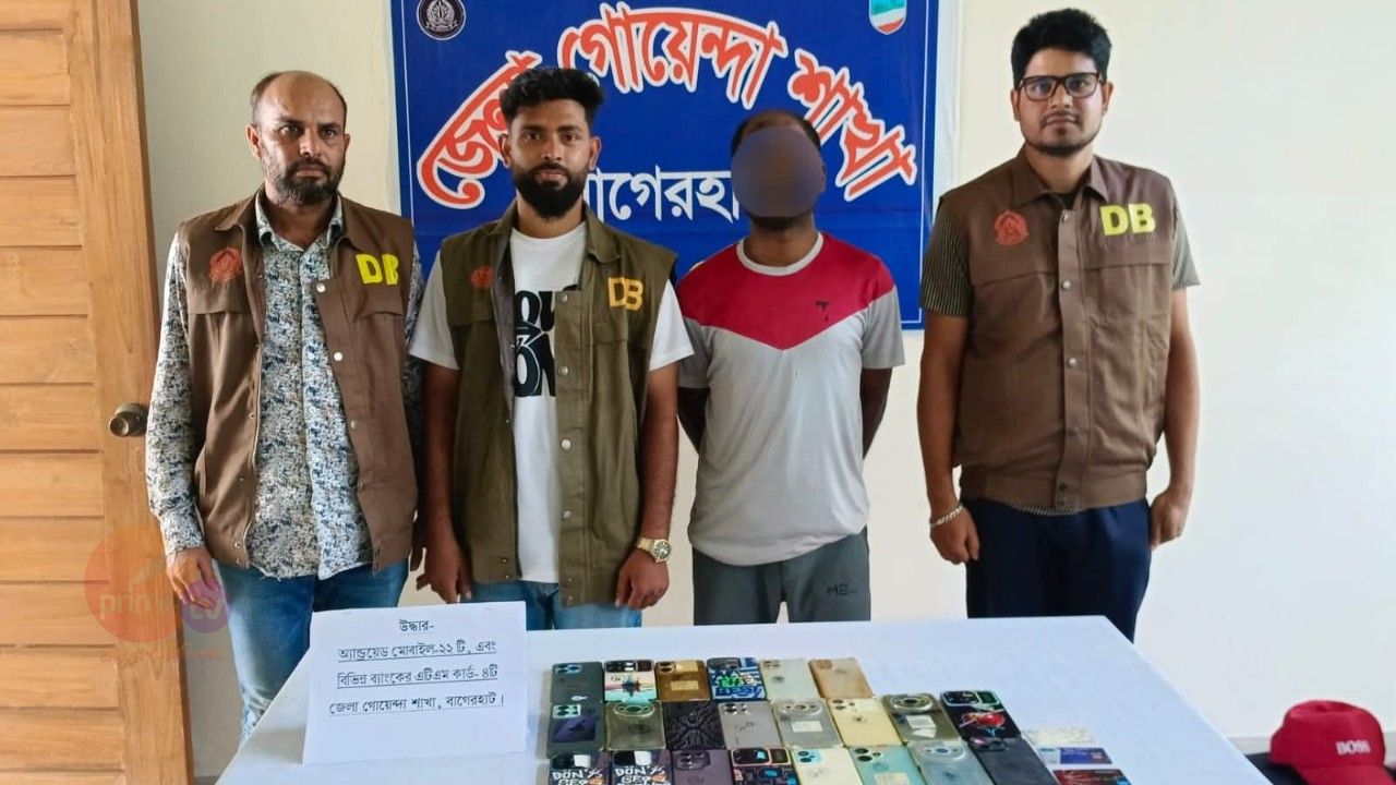 বাগেরহাটে অনলাইন জু*য়াড়ী শহিদুল ইসলাম (টিটু) ২২টি মোবাইল ফোন সহ আ'টক!