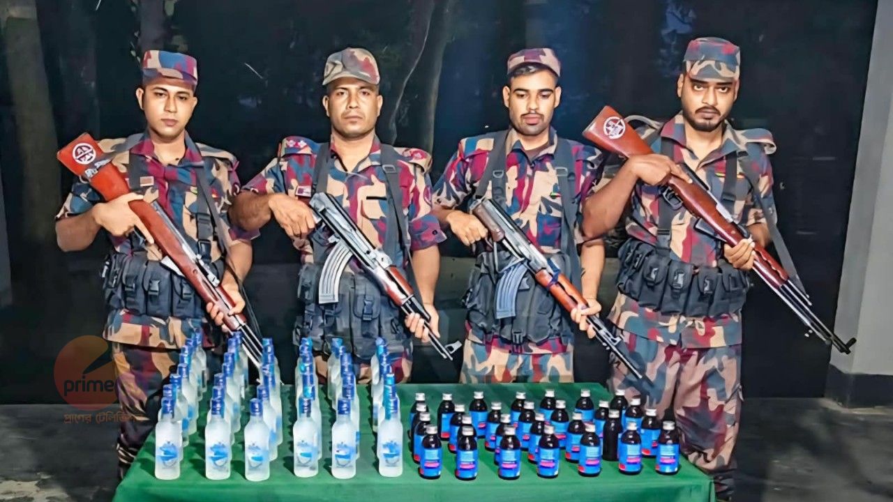 চাঁপাইনবাবগঞ্জ সীমান্তে ৫৩ বিজিবির অভিযানে ভারতীয় মদ ও ফেন্সিডিল জব্দ