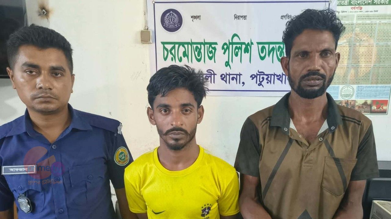 ‎চরমোন্তাজে ৪৭ পিস ইয়াবাসহ দুই মাদক কারবারি আটক
