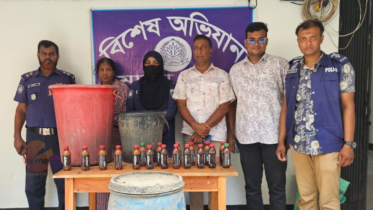 নওগাঁর মান্দায় অভিযানে ২১০৫ লিটার চোলাই মদ তৈরির উপকরণ ধ্বংস, গ্রেপ্তার ১