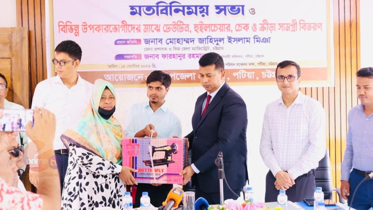 স্বার্থের চর্চা ভুলে বিবেকের চর্চা করুন: ডিসি জাহিদ