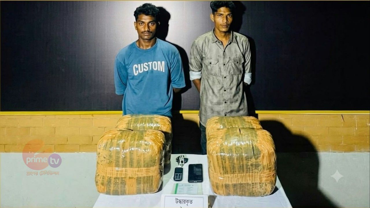 ২০ কেজি গাঁজাসহ রামপালে গ্রেপ্তার দুই