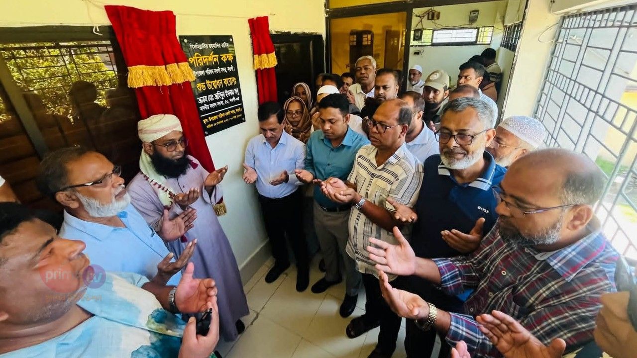 নওগাঁ সদর উপজেলা পরিষদে এমপির পরিদর্শন কক্ষ উদ্বোধন