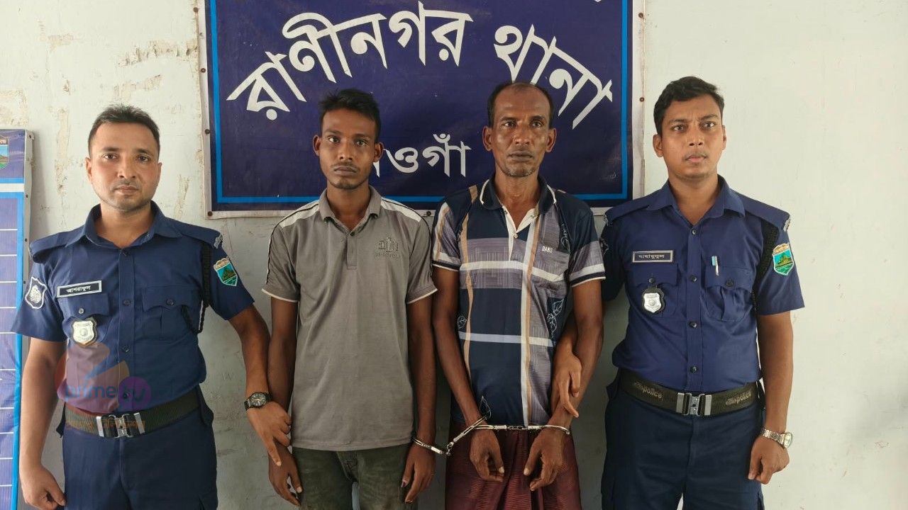 রানীনগরে ছিনতাই চক্রের দুই সদস্য গ্রেপ্তার