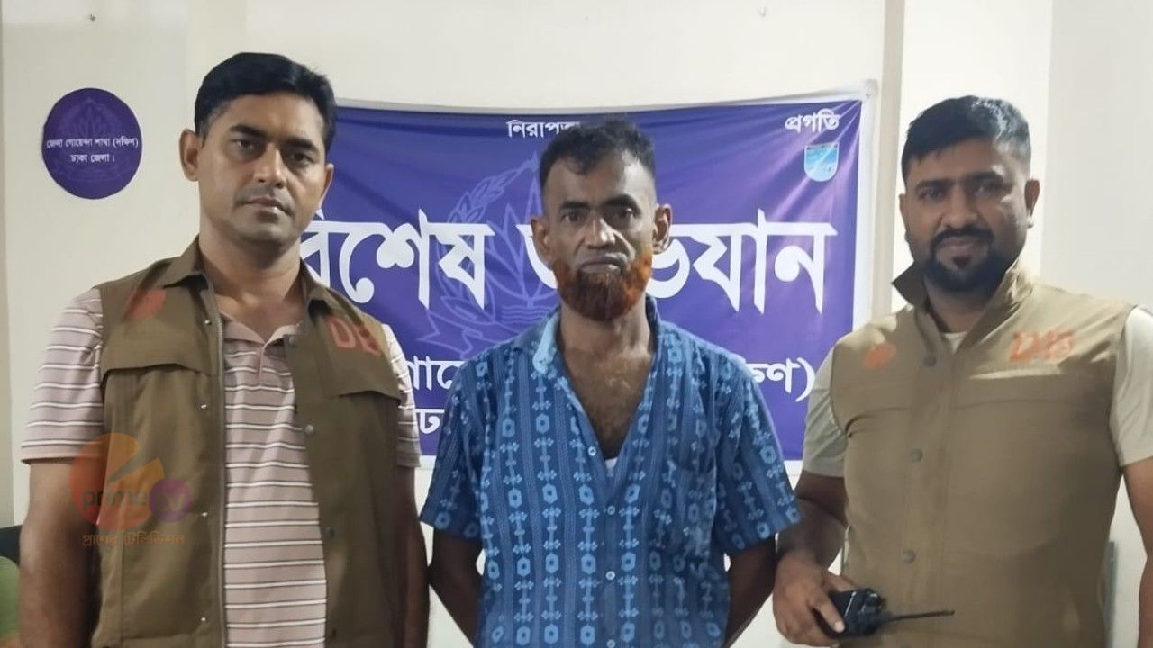 কেরানীগঞ্জে ডিবির অভিযানে ৫১ পিস ইয়াবাসহ গ্রেপ্তার ১