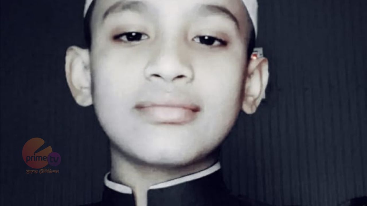 মাদ্রাসায় যাওয়ার পথে উধাও ১৩ বছরের শাহীন, ৫ দিনেও মেলেনি সন্ধান