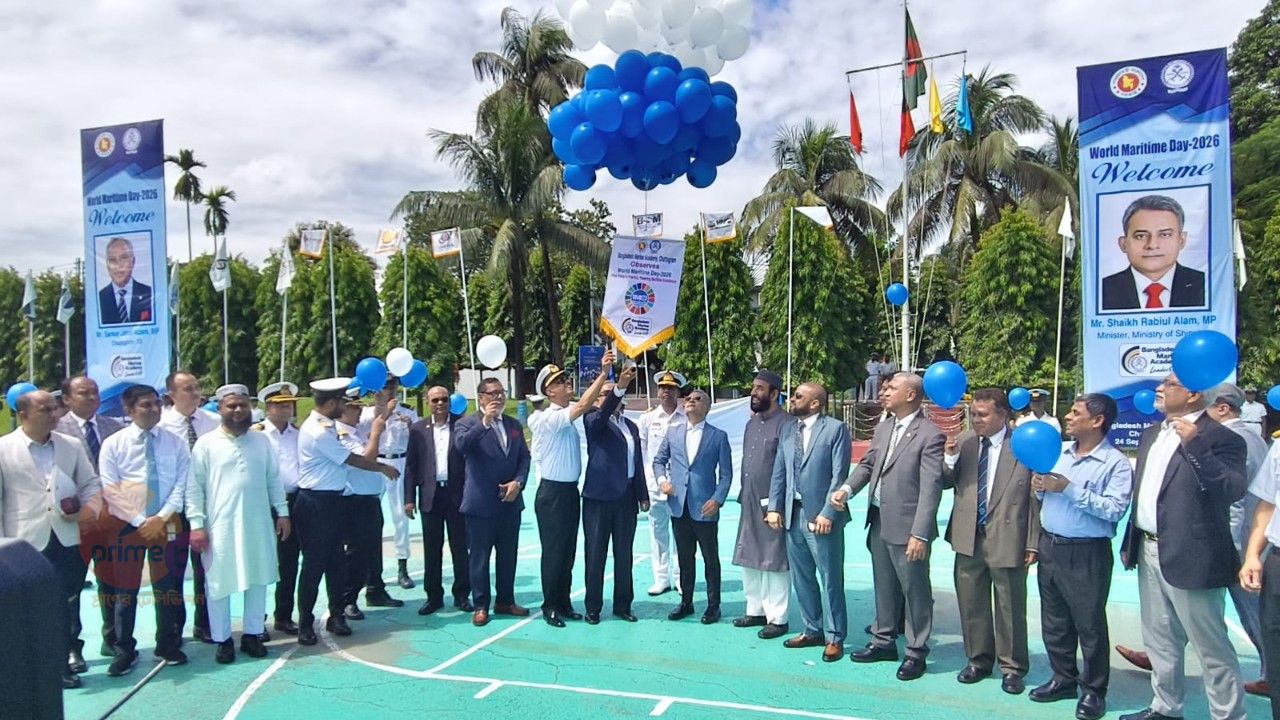 বাংলাদেশ মেরিন একাডেমিতে বিশ্ব নৌ দিবস ও ৬৪তম প্রতিষ্ঠাবার্ষিকী উদযাপন