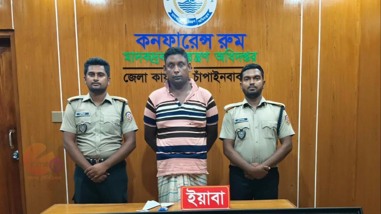 ভোলাহাটে ২০০ পিস ইয়াবাসহ যুবক আটক