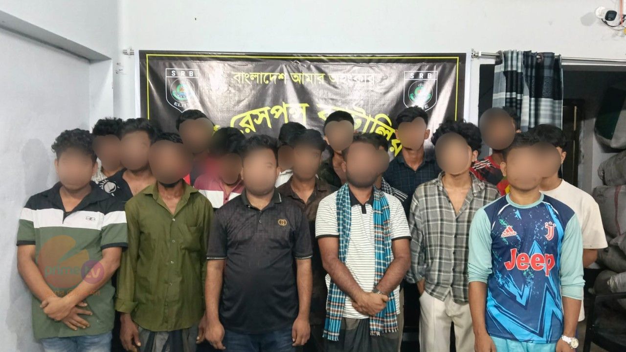 টেকনাফে মালয়েশিয়া পাচারের জন্য আটকে রাখা ১৭ জন উদ্ধার