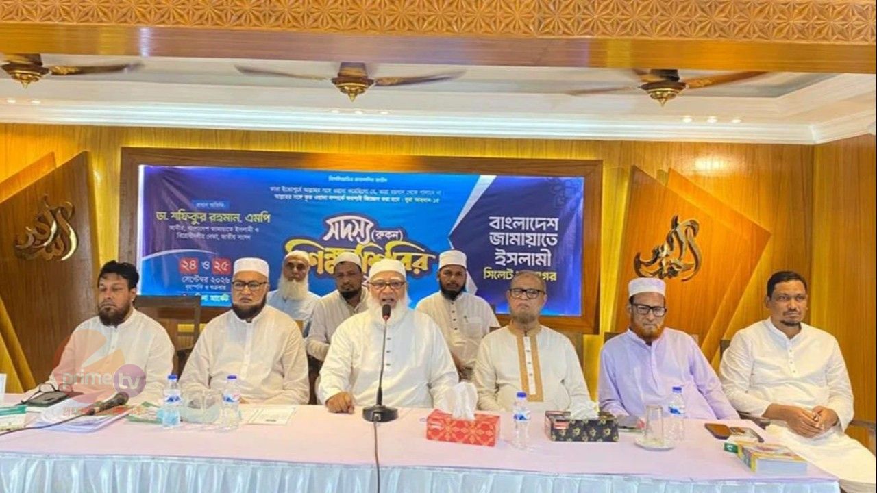 আল্লাহর আইন ছাড়া সুশাসন প্রতিষ্ঠা করা সম্ভব নয় -ডা. শফিকুর রহমান 