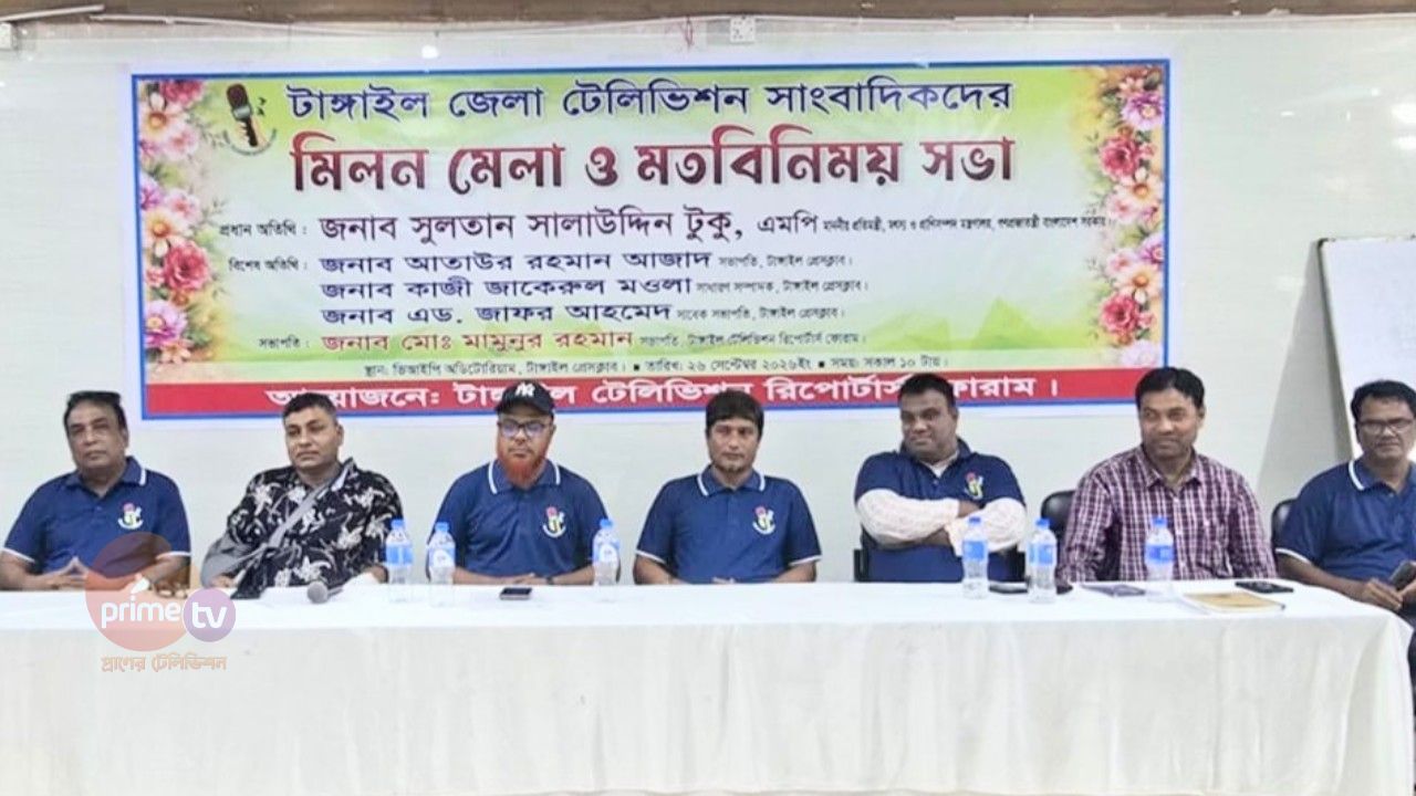 সঠিক সংবাদ পরিবেশনের মাধ্যমে দেশ গঠনে সহযোগিতা করুন: প্রতিমন্ত্রী টুকু