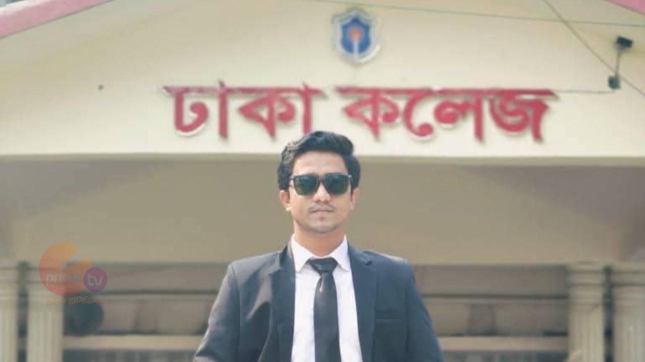 রাঙ্গাবালীতে ভেরিফিকেশনে আটকে গেল ঢাকা কলেজ শিক্ষার্থী সোহানের শিক্ষক হওয়ার স্বপ্ন