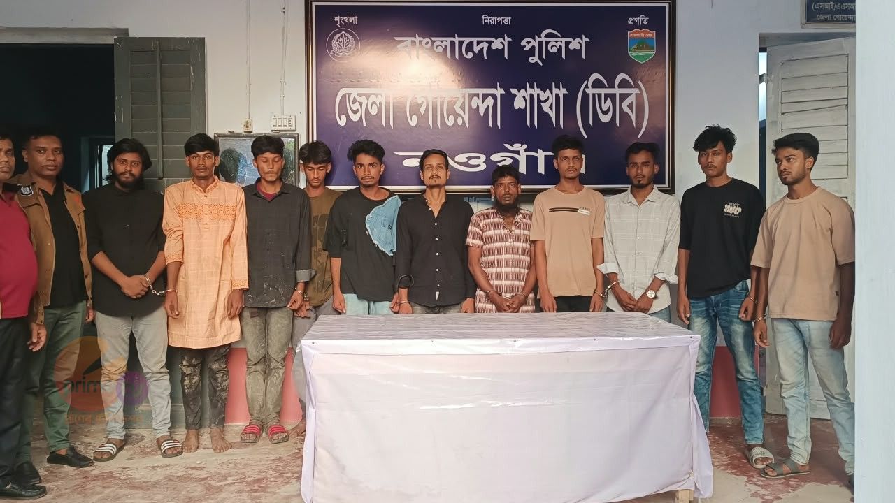 নওগাঁয় নিষিদ্ধ ছাত্রলীগের মিছিলের প্রস্তুতি, গ্রেপ্তার ১১