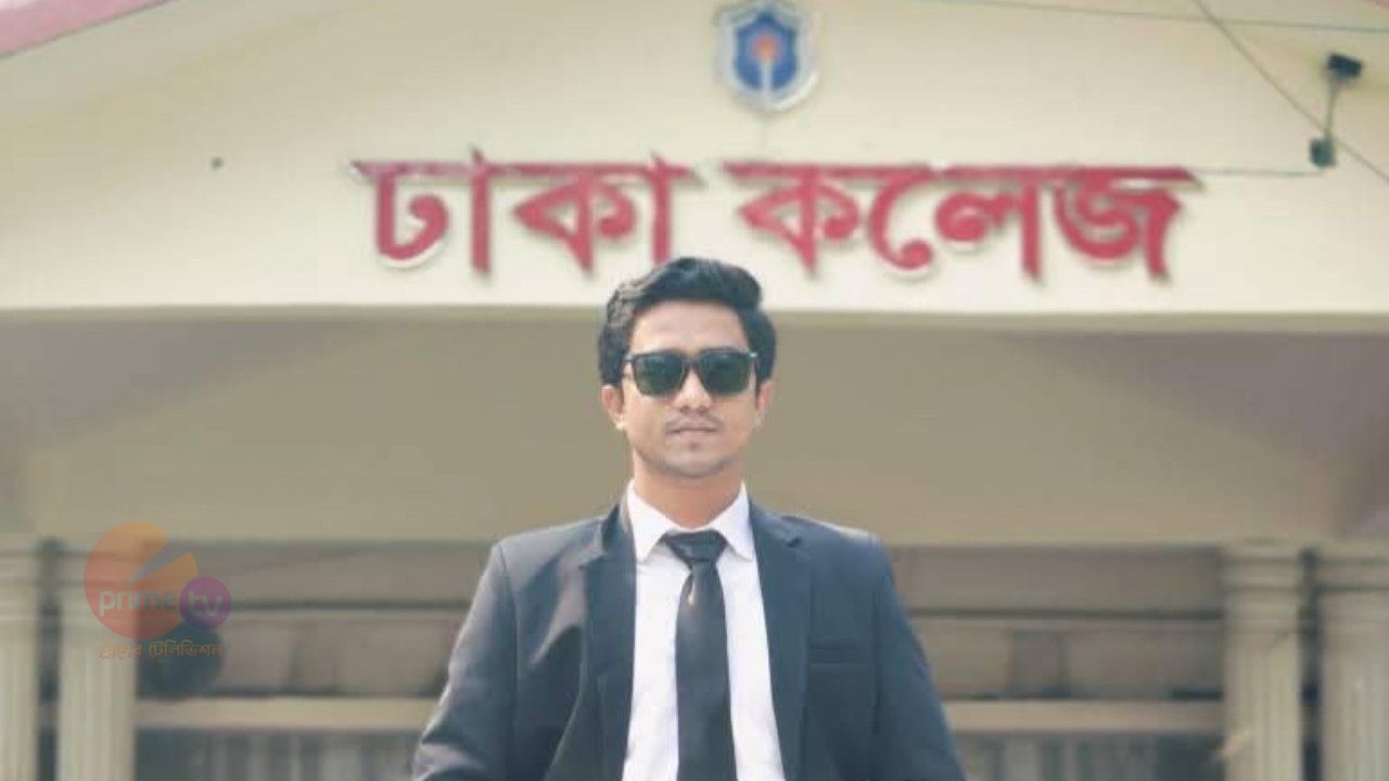 প্রাইম টিভির সংবাদ প্রকাশের পর ডাকযোগে নিয়োগপত্র পাচ্ছেন রাঙ্গাবালীর সোহান, কাটলো শিক্ষক হওয়ার স্বপ্নের জট