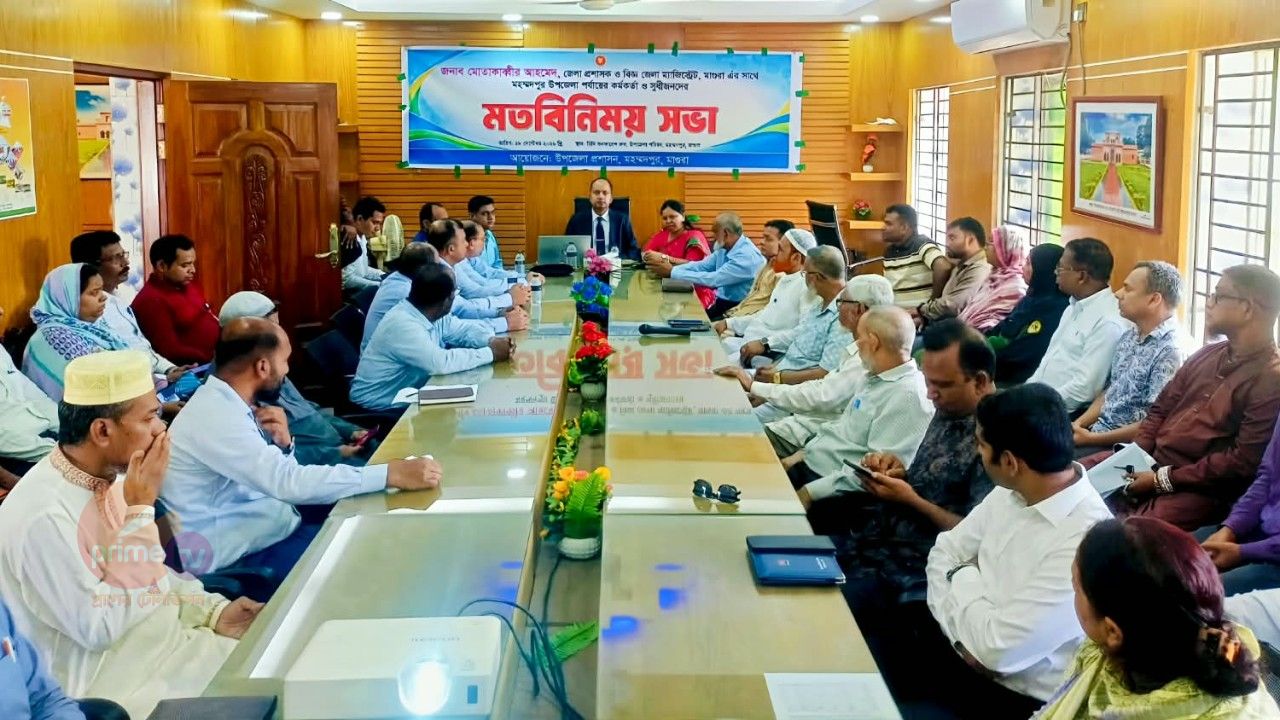 জেলা প্রশাসকের বক্তব্যে সাংবাদিকদের মধ্যে ক্ষোভ