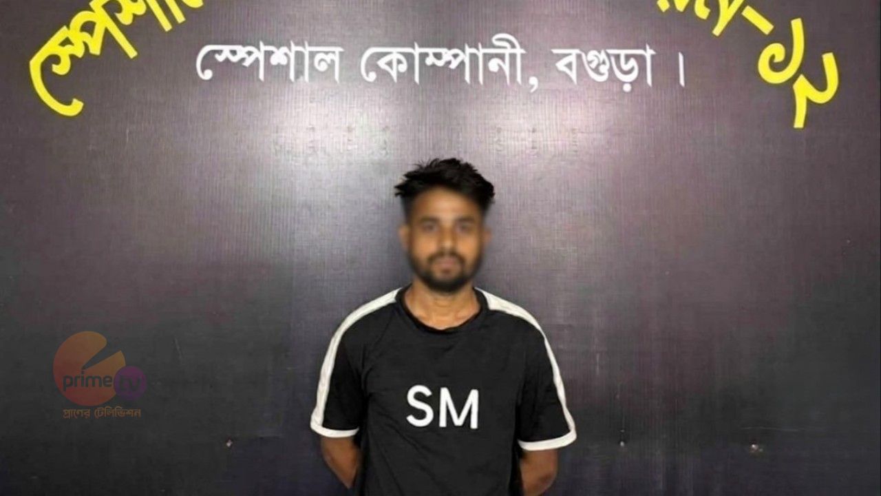 বগুড়ায় ৯৮ বোতল ইস্কাফ ও ৩৩ বোতল  ফেয়ারডিলসহ দুই মাদক ব্যবসায়ী আটক