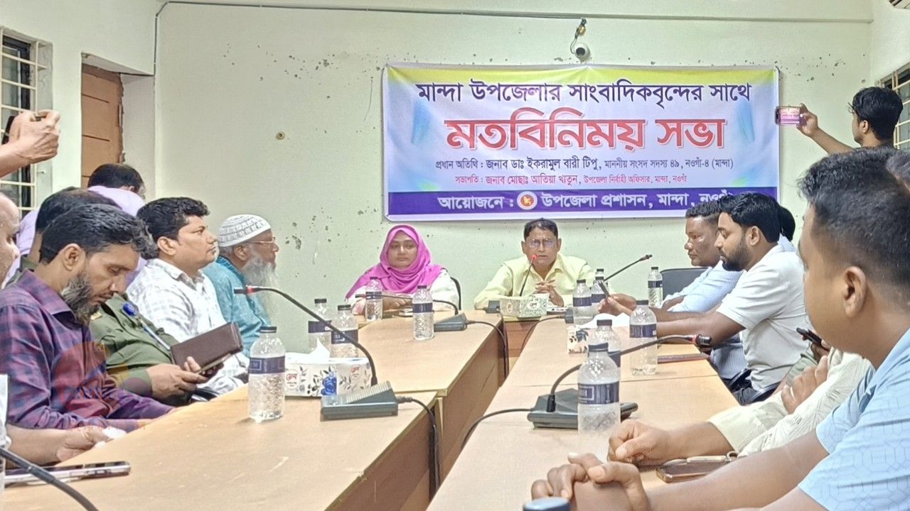 সাংবাদিকদের সাথে এমপি ডাঃ টিপু ও নবাগত ইউএনও’র মতবিনিময় 