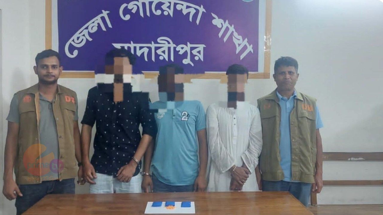 মাদারীপুরে ৬৫০ পিস ইয়াবাসহ ৬ গ্রেফতার 
