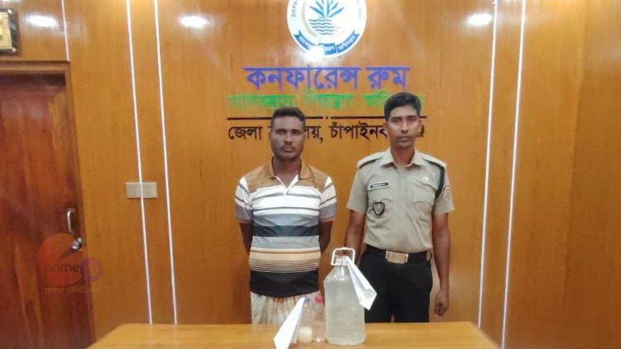 গোমস্তাপুরে চোলাইমদ ও ওয়াশসহ একজন আটক
