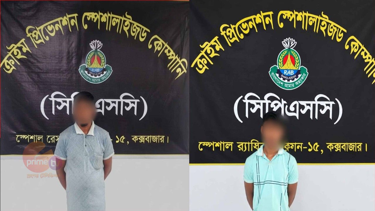 রামুতে এসআরবি-১৫ এর পৃথক দুটি অভিযানে ৬০ হাজার পিস ইয়াবাসহ ২ মাদক কারবারি আটক,সিএনজি জব্দ।