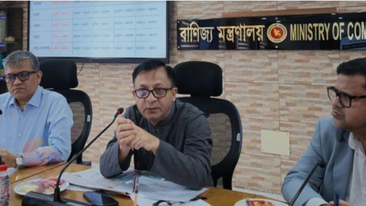 মাল্টার দাম ৫২০ টাকা কেন, ব্যাখ্যা চেয়ে ব্যবস্থা নিতে নির্দেশ বাণিজ্যমন্ত্রীর