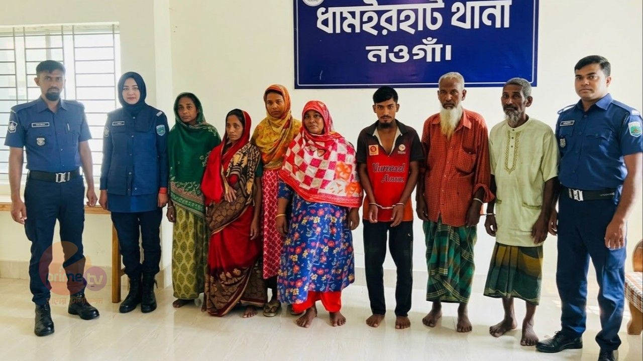 নওগাঁর ধামইরহাটে ছাগল করলা খেতে যাওয়াকে কেন্দ্র করে সংঘর্ষ, নিহত ১; গ্রেপ্তার ৭