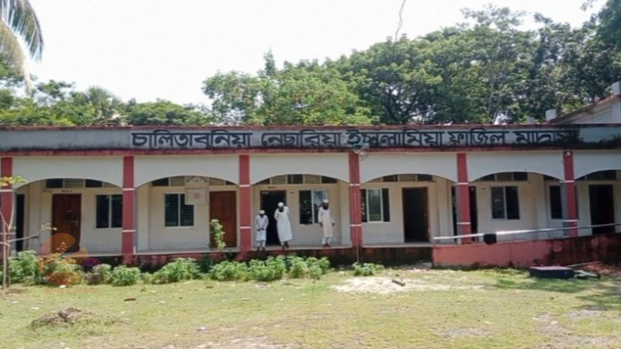রাঙ্গাবালীতে মাদ্রাসায় না এসেও বেতন উত্তোলনের অভিযোগ, অর্থ দিয়ে চলছে নূরানী মাদ্রাসা