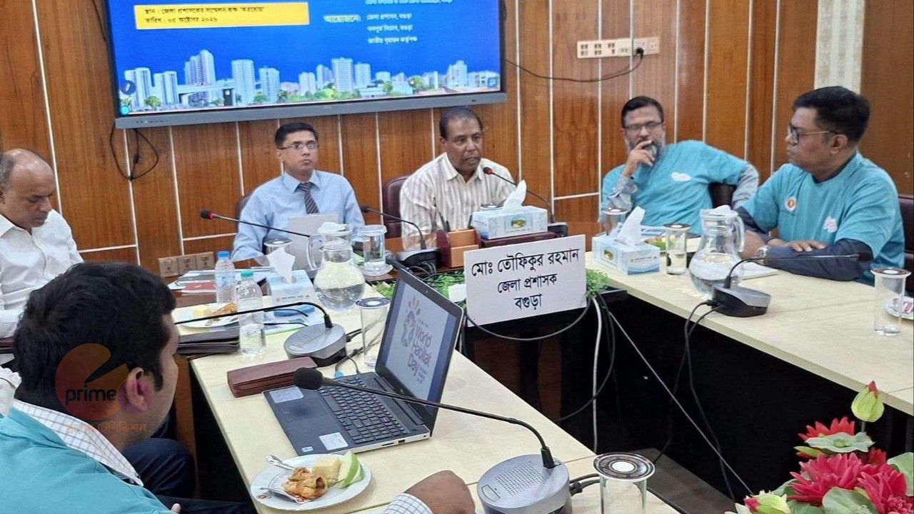 বগুড়ায় বিশ্ব বসতি দিবস  উপলক্ষে আলোচনা সভা