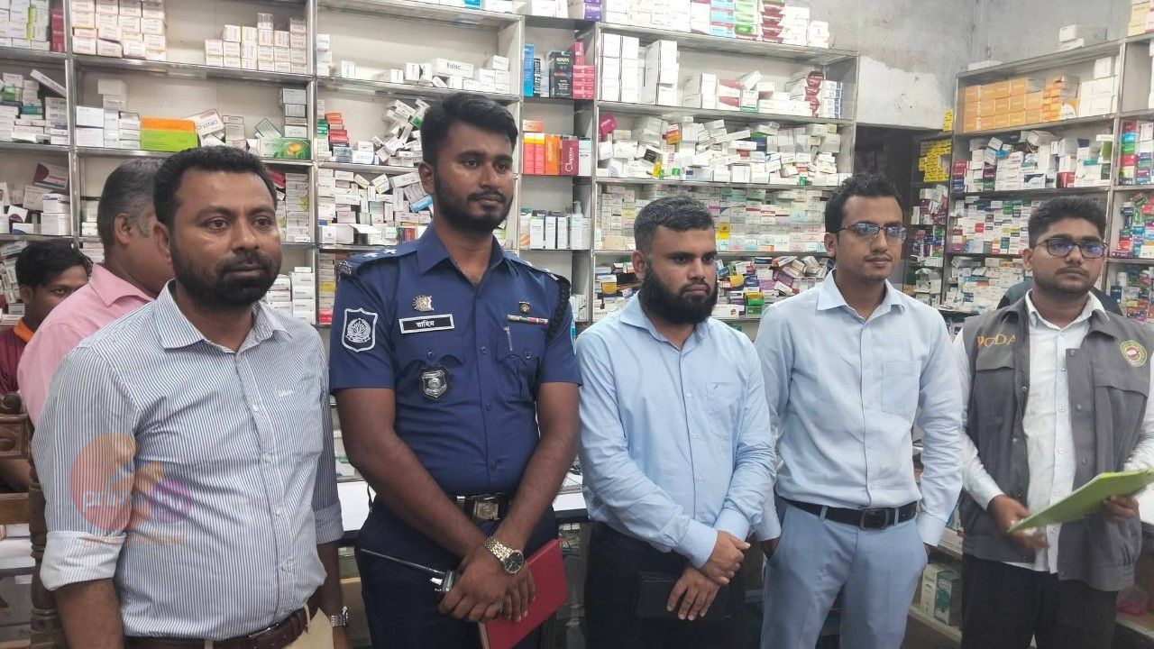 চাঁদপুরের হাইমচরে অনুমোদনহীন ওষুধ বিক্রির দায়ে জরিমানা