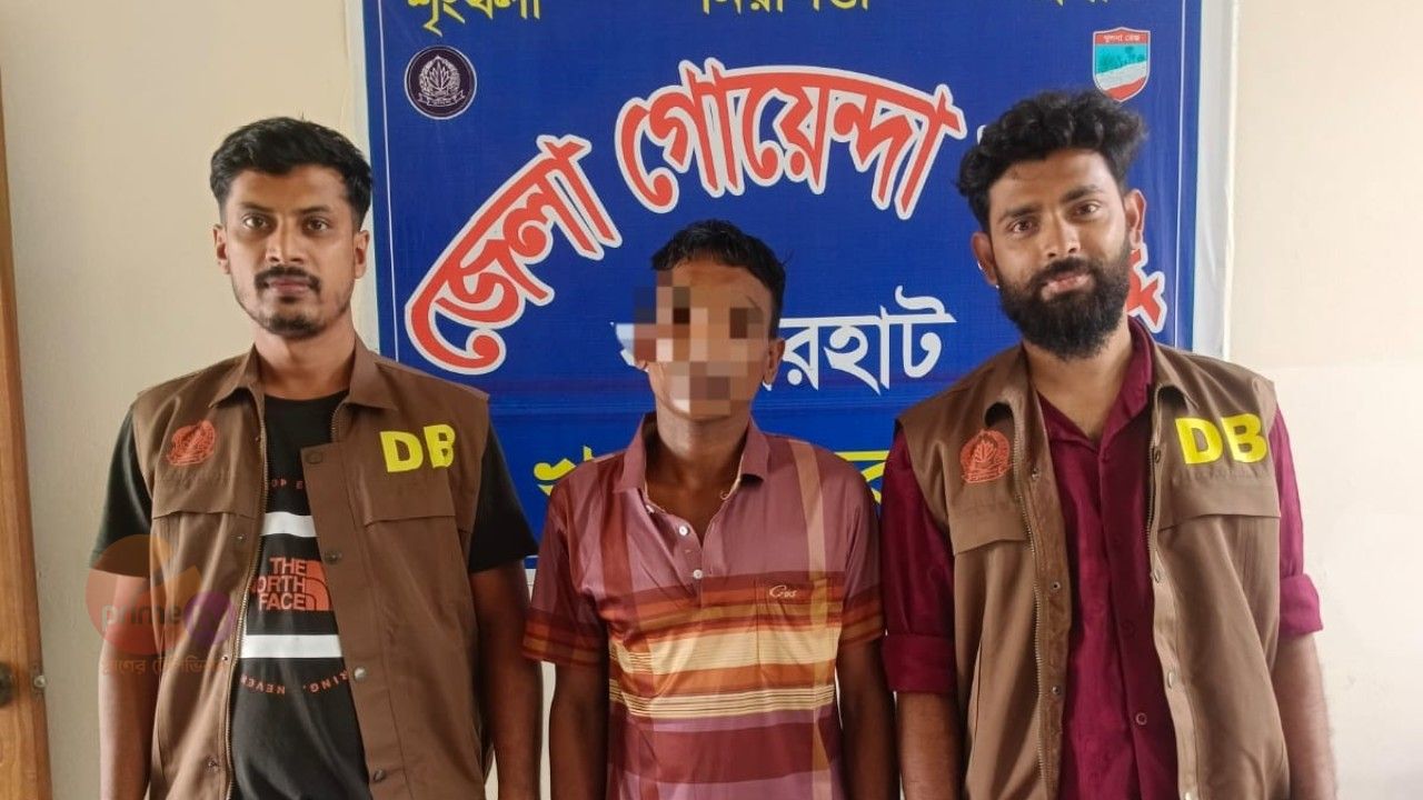 রামপালে ১০০ পিস ইয়াবাসহ চিহ্নিত মাদক ব্যবসায়ী গ্রেপ্তার।
